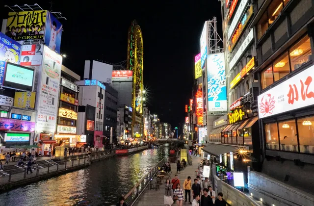 Osaka, Japão